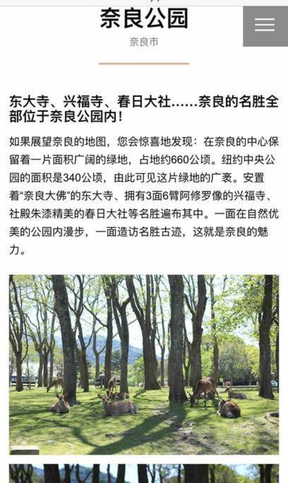 大阪黒門日式民宿 徒歩:黒門市場4分，南海難波駅8分，地下鉄日本橋駅8分，でんでんタウン5分の好立地 Exteriér fotografie
